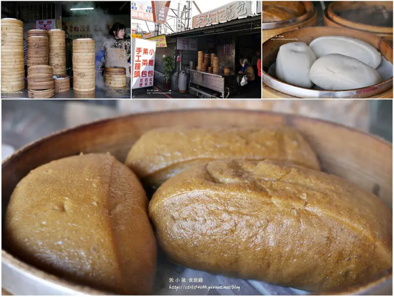 【台中‧大里】李記小籠包‧想吃要趁早，晚來就買不到，天殺的現在才早上九點啊