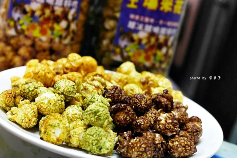 董師傅烘焙坊 愛心手工脆皮爆米花