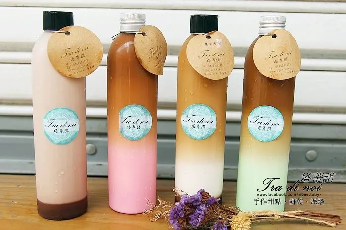 台南 中西區 免排隊，是咖啡?還是乳液??質感手拿瓶咖啡，漸層顏色好美呀!! Tra di noi塔蒂諾 手作甜點|餅乾|派塔