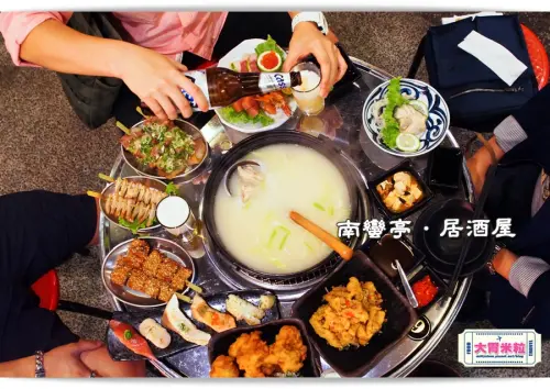 大胃米粒【高雄串燒居酒屋推薦】男女都愛的日韓混搭居酒屋！南蠻亭炭火燒鳥旬鮮居酒屋～酒足飯飽的夜貓食堂