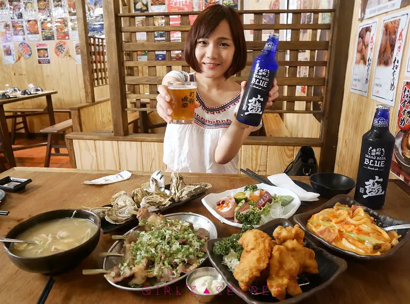 GS愛吃鬼| 南蠻亭炭火燒鳥旬鮮居酒屋| 日韓混搭新潮居酒屋| 高雄在地。打狗啤酒