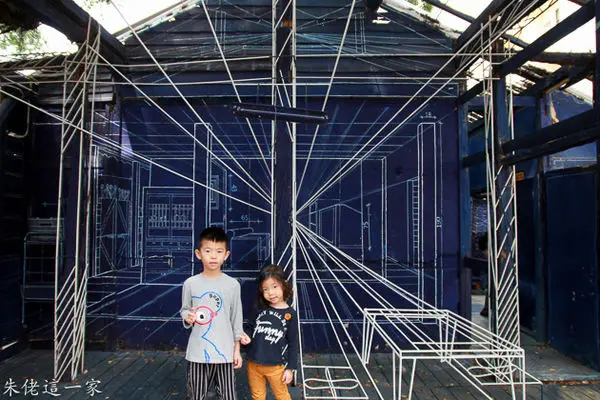 【台南景點】藍晒圖文創園區。大心新泰式麵食（台南西門店）。台南移民署。