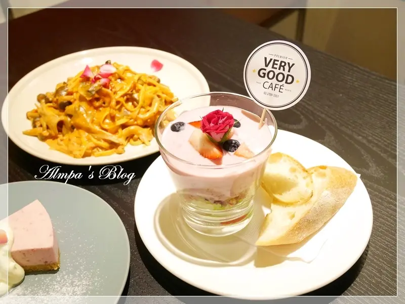 Very Pinky Very Youth ♥ Very good to see you again - VERY GOOD CAFE