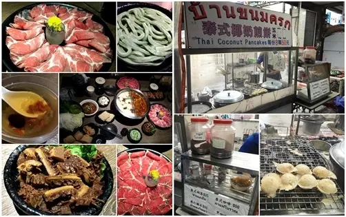 【食記-中壢】女生們最愛小肥牛大吟釀麻辣鍋。添加日本清酒大吟釀酒粕，增加滿滿的膠原蛋白，皮膚水嫩嫩UP ♥ & 外籍朋友的家鄉味-泰式椰漿餅