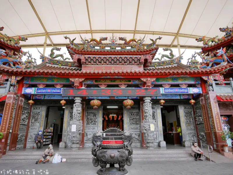 【桃園-龍潭區】菱潭街興創基地&龍潭龍元宮