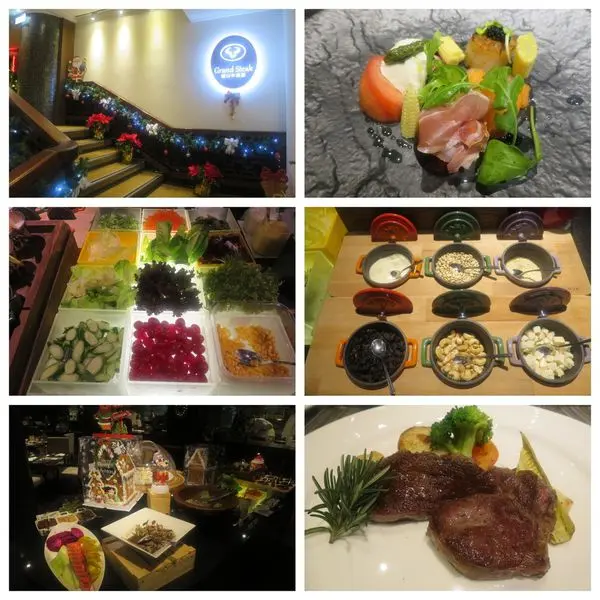 20171227@台北 圓山牛排館 隱藏版的和牛菜單