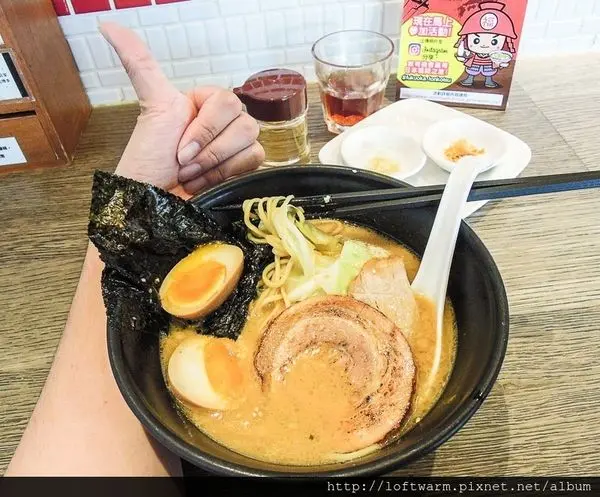 日本九州福岡拉麵推薦 台灣一風堂竹北店 橫濱家系豚骨拉麵!期間限定口味~博多一風堂ラーメンIPPUDO!