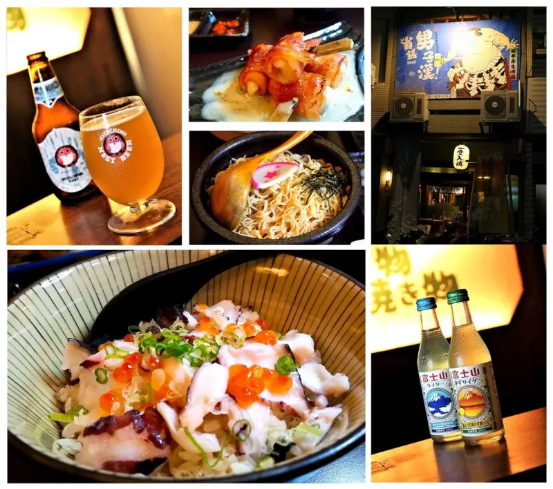 小酌 暢飲 約會 聚餐 都在~御佃丸 居食屋-貳肆叄