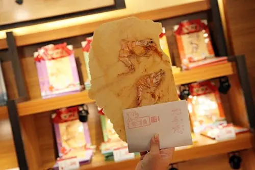【台南安平區-食記】芯芯要去【御鮮屋 YU-XIAN WU】~安平散步美食新發現.新奇日本大手燒把新鮮海鮮瞬間拓印成餅乾的新奇滋味!!!
