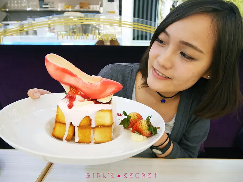 GS愛吃鬼| 板橋。跳舞香水-親子主題餐廳  | 春季新菜單甜蜜雙人套餐。少女們的夢幻下午茶
