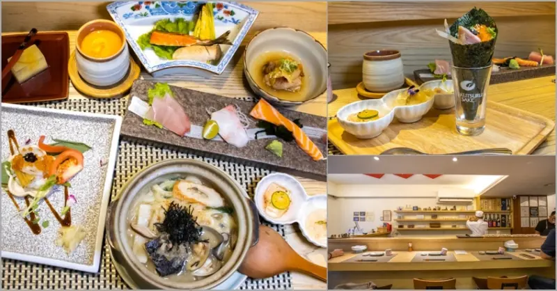 台中西區，隱身向上市場裡的無菜單日式料理-和食望月。 - 微笑Joe幸運