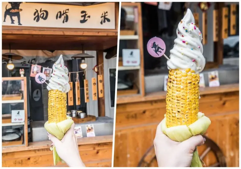 [台南美食]狗啃玉米/炭烤玉米搭配冰淇淋！？史上最浮誇烤玉米！ - 大手牽小手。玩樂趣