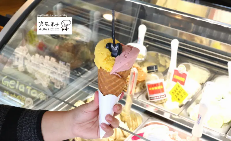 【台南.玉井區】光芒果子．台灣 小旅行。麵包超人古董機械搖搖馬：低熱量.低脂肪「嚴選在地食材新鮮水果」義式冰淇淋