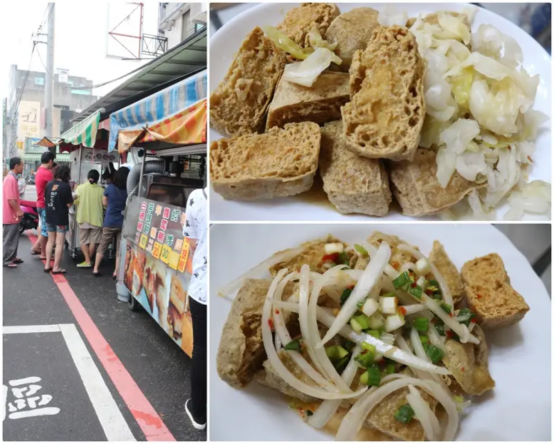 (台南市-仁德區) 阿太伯臭豆腐 只能在六日尋找的殘酷幸福美食