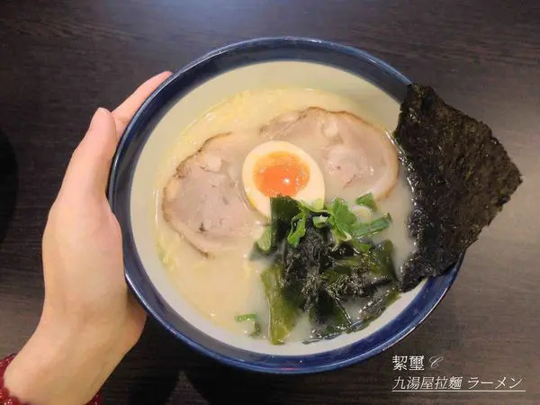 士林夜市．夜市美食．九湯屋拉麵．隱匿巷弄裡．日本魂台灣情的台版平價日式拉麵