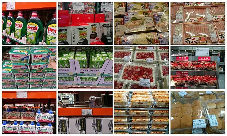 《北投關渡半日遊/捷運淡水信義線/關渡站美食》北投好市多COSTCO關渡店必買好物&第一街塔香雞腿飯&波霸紅燒雞腿飯