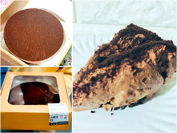 【Costco好市多美食】巧克力香蕉生乳酪蛋糕