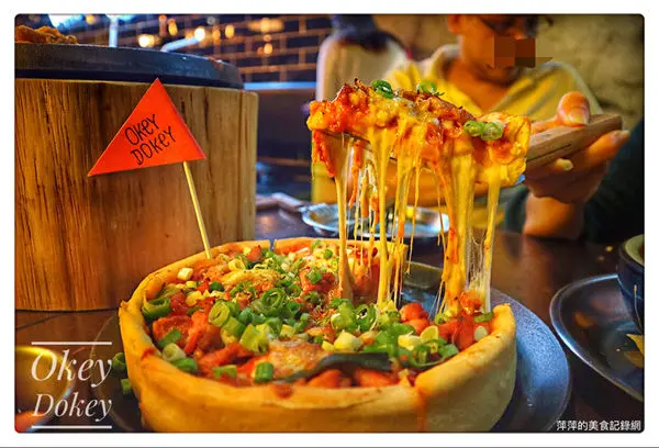 【食。台北】Okey Dokey - 超人氣韓式料理❤️正宗韓妞幫你服務．厚切Pizza/敲的年糕/彩虹蛋糕 - 捷運國父紀念館站