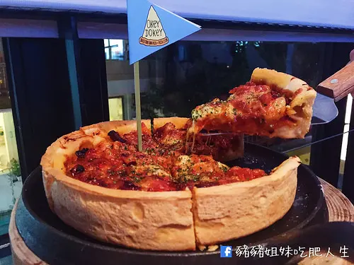 【食記】信義區 - Okey Dokey : 好der好der 韓式創意料理