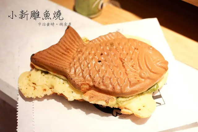 
宇治抹茶小新鯛魚燒~
