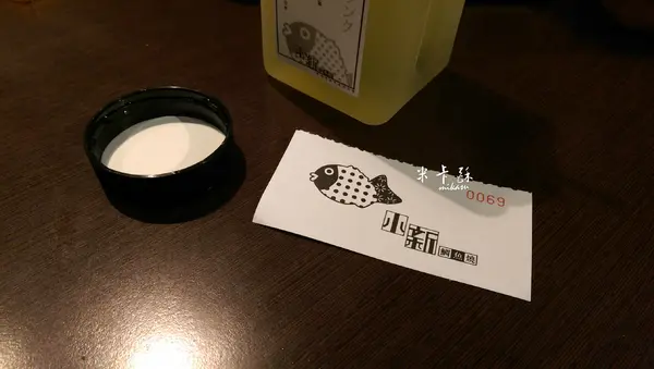 【高雄/食﹡苓雅】各大百貨下午茶．全新進化文青感．小新鯛魚燒