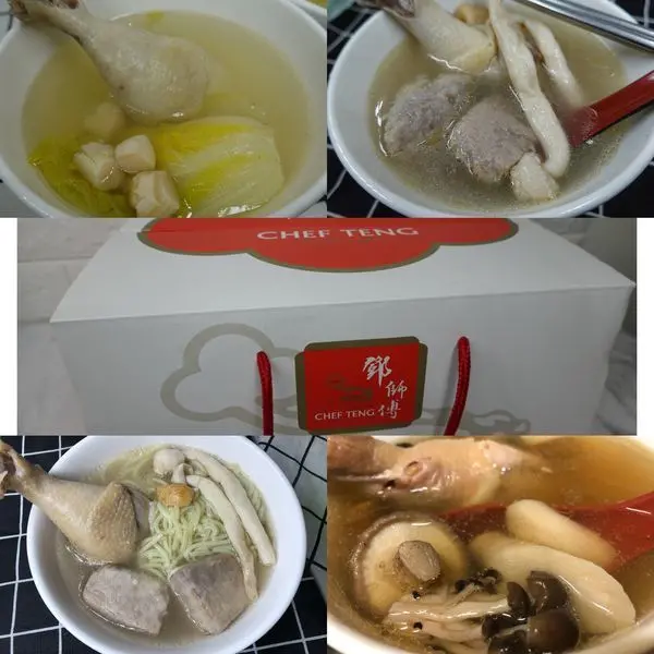 【宅配美食】鄧師傅功夫菜x單身雞湯-大人小孩一起提升免疫力/干貝娃娃菜燉雞湯/菇菇菇燉雞湯/芋香鮮菇燉雞湯/雞湯推薦