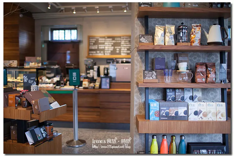 【台北萬華區】古蹟內的咖啡香/萬華市級古蹟/林家古宅/星巴克特色門市(艋舺門市)