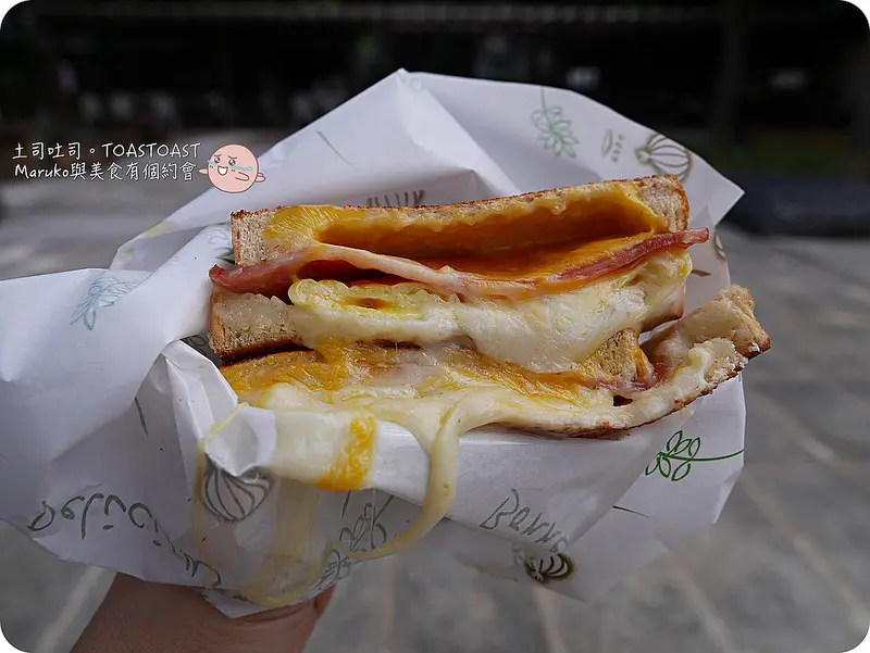 【台北 / 公館站】土司吐司手作自選主廚推薦美味升級平價享受。台北大安區/台大商圈/公館捷運站