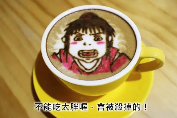 台中／中西 Impish頑咖啡 男友請收藏！夠哄女友一整年的神乎其技拉花咖啡