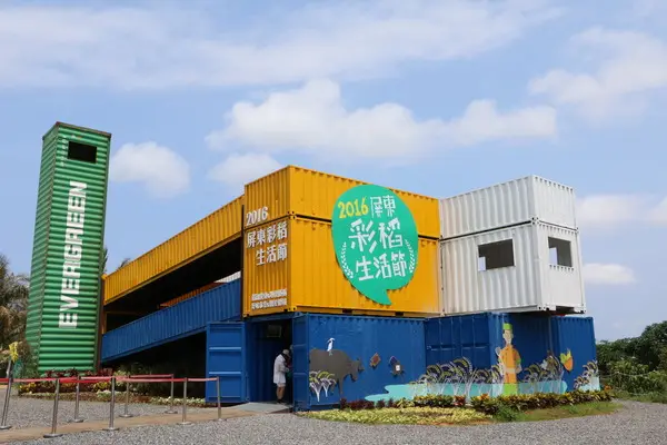 屏東 龍水。2016屏東彩稻生活節