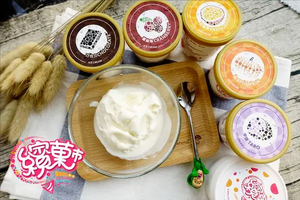 【宅配美食】繽菓市bingoo冰淇淋。真材實料、口味繽紛，寒流來襲也要來一杯~