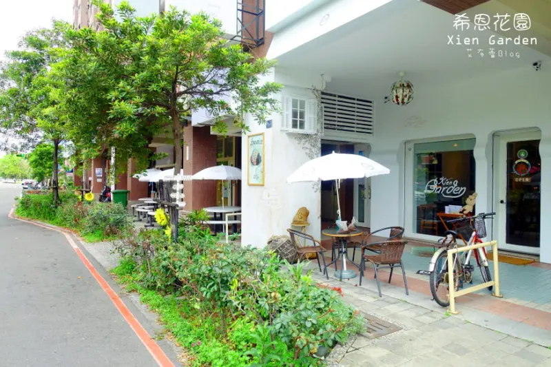 《高雄美食》希恩花園 Xien Garden❤福音場域，美麗的複合式河堤咖啡館~