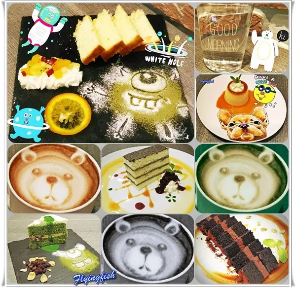 ✜ 吃美食x做公益ㄟ秘密基地 <擄獲人心ㄟ療癒系甜點篇> - 三重「翻轉 Flip Brunch x Coffee x Life Style」N訪 ♪♫♩♬ ♪ ♥～…        
      