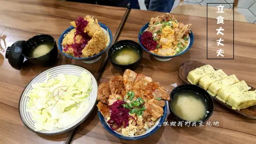 立食大丈夫。日本家庭料理。自助點餐系統