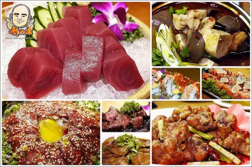 【中和】新の店 ~ 高CP值平價創意百元熱炒、融合台日風格熱炒料理 菜色豐富變化多!!! / 捷運景安站