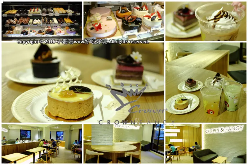 【食||中永和】金礦咖啡--中和永貞門市〜南台最大咖啡蛋糕連鎖店。24小時營業，就是不打烊！