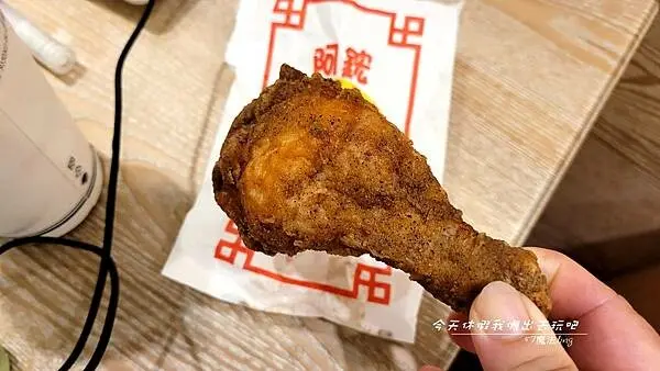 台東阿鋐炸雞專賣店。阿鋐炸雞正氣店。來台東必吃知名美食。滿滿的胡椒香。酥脆可口 專賣店