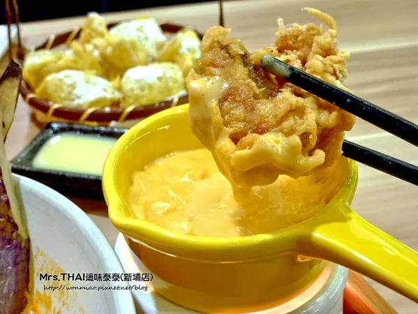 捷運新埔站泰正點美食! ✿✿ Mrs.THAI 這味泰泰(新埔店) ✿✿              