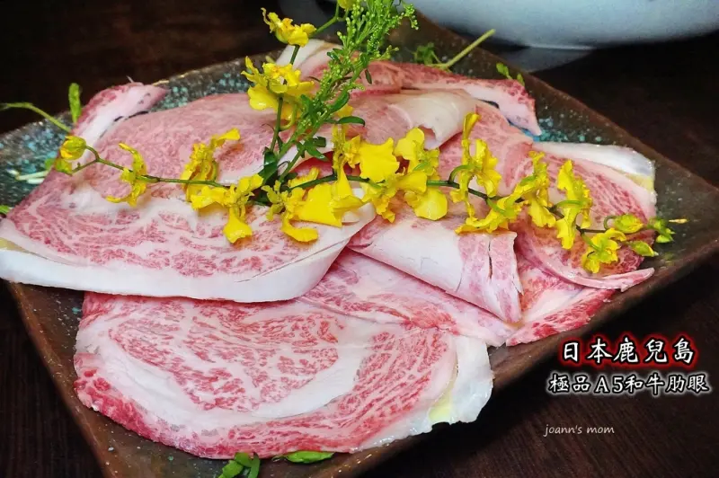 食記▍新莊口碑第一【喜園風味涮涮鍋(總店)】推出頂級雙人套餐，來自日本鹿兒島極品A5和牛肋眼，CP值超高的海陸雙饗宴!