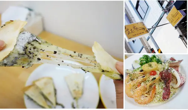 正興街上最夯的平價小店 芝士家~起士控最愛的香滑起司牽絲快感 百來元真材實料的好店推介!!        
      