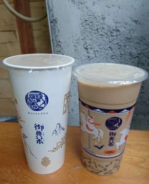 高雄~御典茶~排隊飲品~加料(珍珠/粉角)免費送~必喝奶茶~              