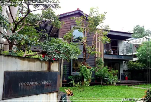 ▪ 台中文青必訪~mezamashikohi 目覺咖啡三店早午餐佐時光