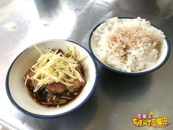 【天公壇爌肉飯菜單價位大公開】老字號銅板美食古早味爌肉飯～彰化市必吃美食小吃餐廳推薦！招牌菜爌肉飯、拉仔麵、米糕。