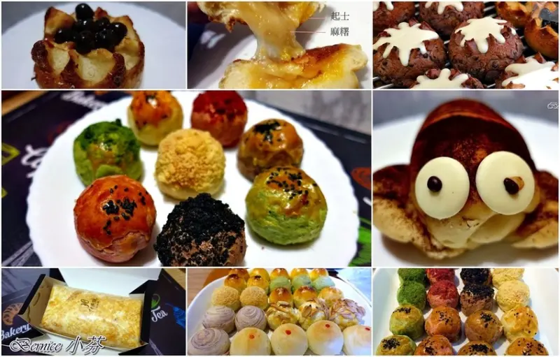 許燕斌手作烘焙坊(新莊店)/2018最強伴手禮/世界冠軍手作月餅/夢幻中秋月餅禮盒(新莊美食)