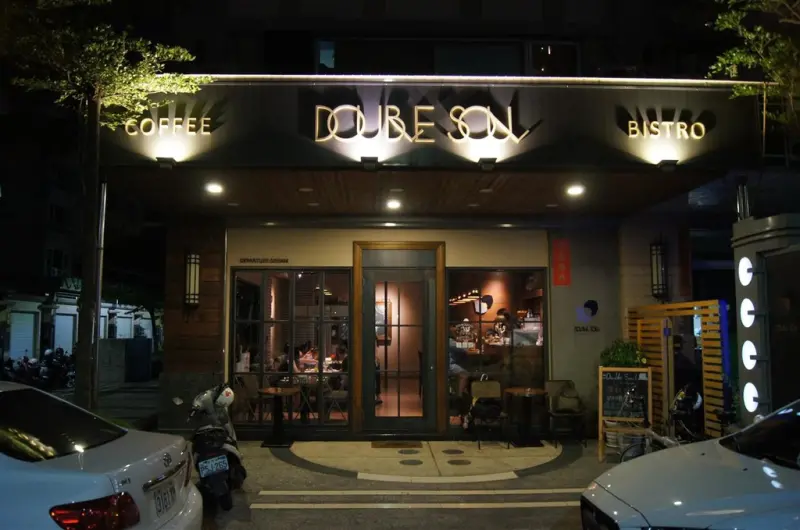 [食記][高雄市] Double Soul Coffee & Bistro
