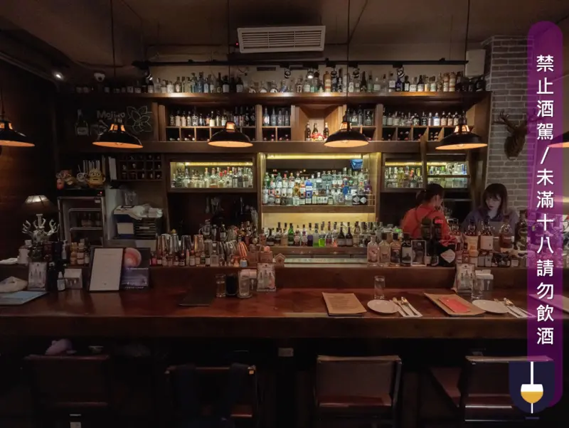 【2019高雄酒吧地圖】Double Soul coffee & bistro 新左營異國餐酒館