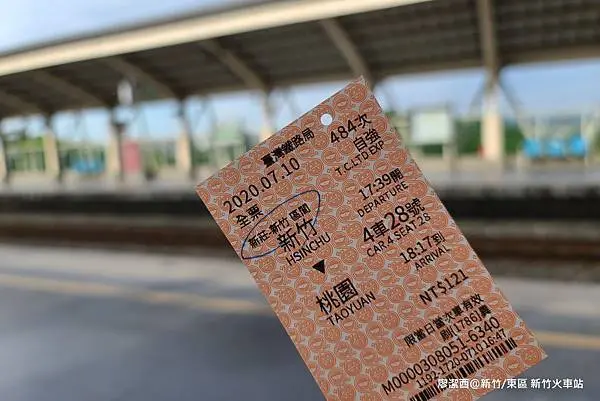 潔西麻的美食日記─【桃園/桃園區】Aity Cafe艾堤咖啡館