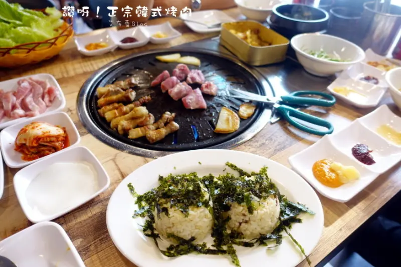 《高雄美食》讚呀！正宗韓式烤肉❤ZZANG！韓國籍社長與主廚坐鎮，超韓版！果然正宗~
