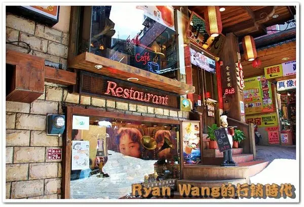 九份、金瓜石一日遊：黃金博物館與老街美食之旅