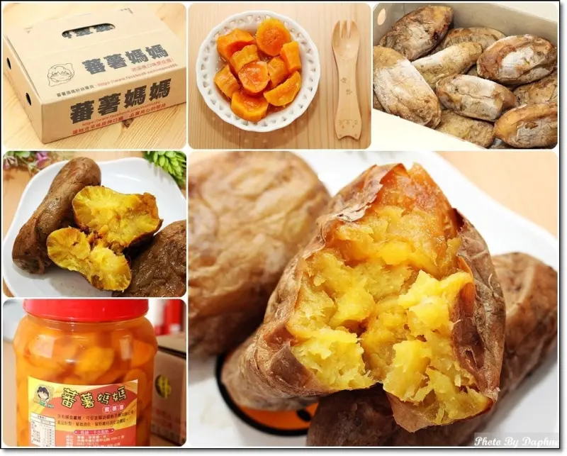 台南團購美食 蕃薯媽媽手工炭烤地瓜 蜜地瓜 可以客製甜度的超綿密地瓜